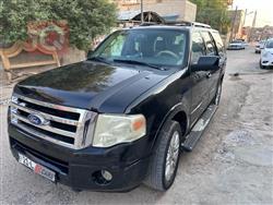 فۆرد ئێکسپێدیشن